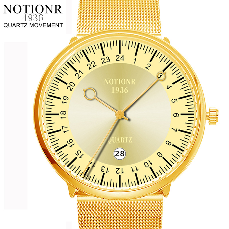 NOTIONR luxury fashion Men's Watch business waterproof calendar watch men's simple stainless steel quartz watch