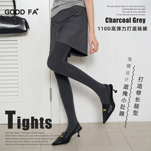 GOOD FA 2026����110D�ƹ�ߵ������ǰ��ڻص���˫������� 26038