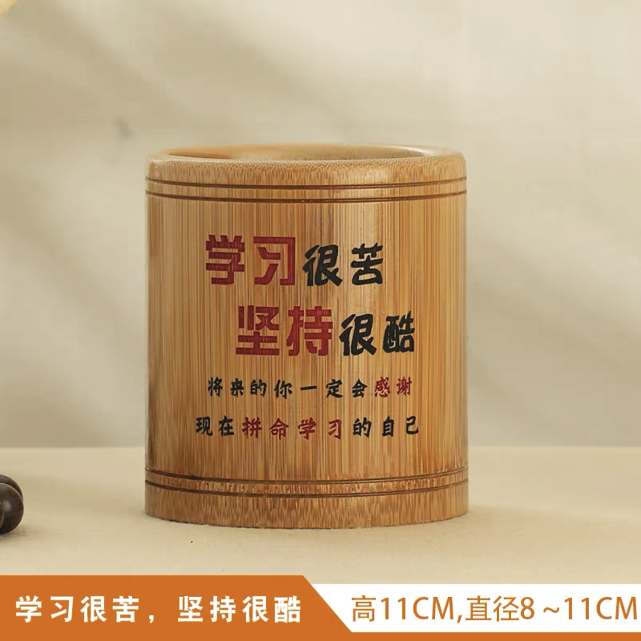 배우는 것은 어렵고 고수하는 것은 멋지다.