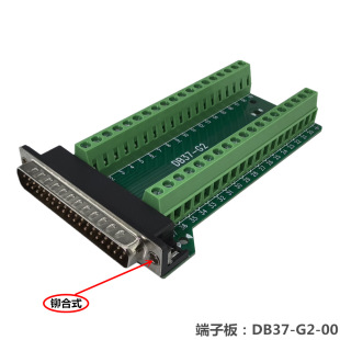 ���Ӱ� DB37-G2-00  ���^�D�Ӿ����� �T��ʽ