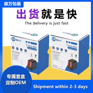 �羳���Q�ʺа��bӡˢ�S�z���^���Ӽ���x������Custom Paper Box