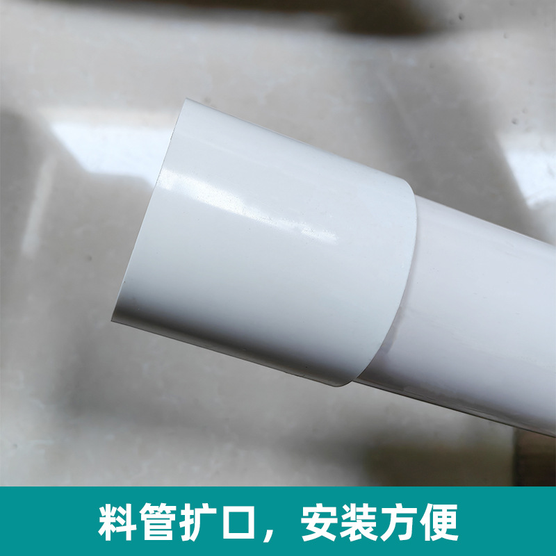 Granja de pollos línea de alimentación de cerdos codo equipo de cría línea de alimentación principal codo 75 90 110 tubería línea de alimentación codo de PVC