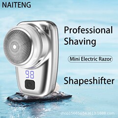 跨境NAITENG迷你剃鬚刀USB充電家用旅行防水洗男士mini便 攜刮鬍