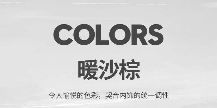 2026 Wuling Starlight 560 seat covers, new energy vehicle seat cushions, all-inclusive, four-season universal, perforated leather seat covers