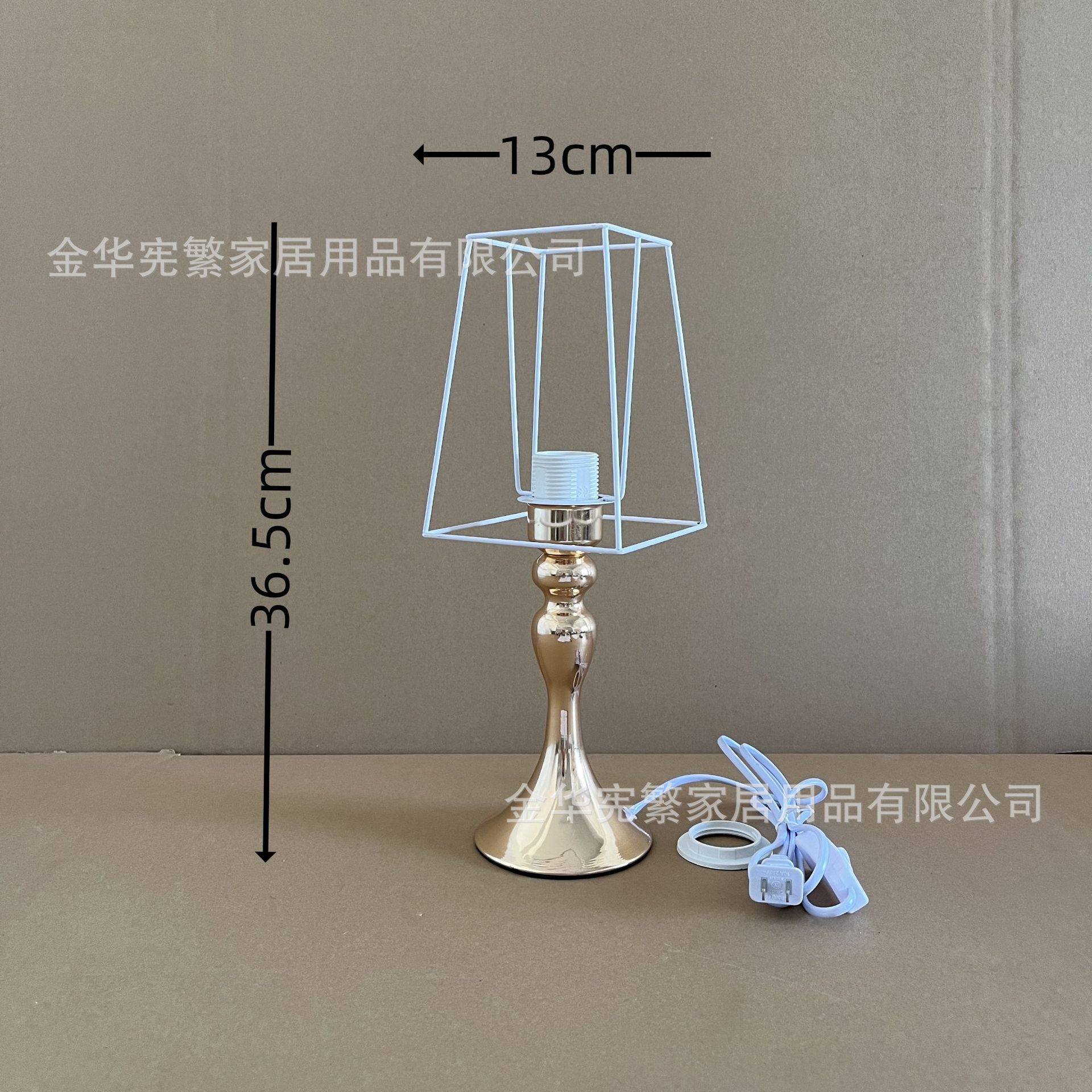 Xianfan pequeño libro rojo recomienda base metálica sirena combinación de marco de hierro con interruptor de botón de cable DIY hecho en casa