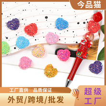 新款跨境细闪爱心串珠TK轻奢时尚亚克力散珠DIY钥匙扣串珠笔散珠
