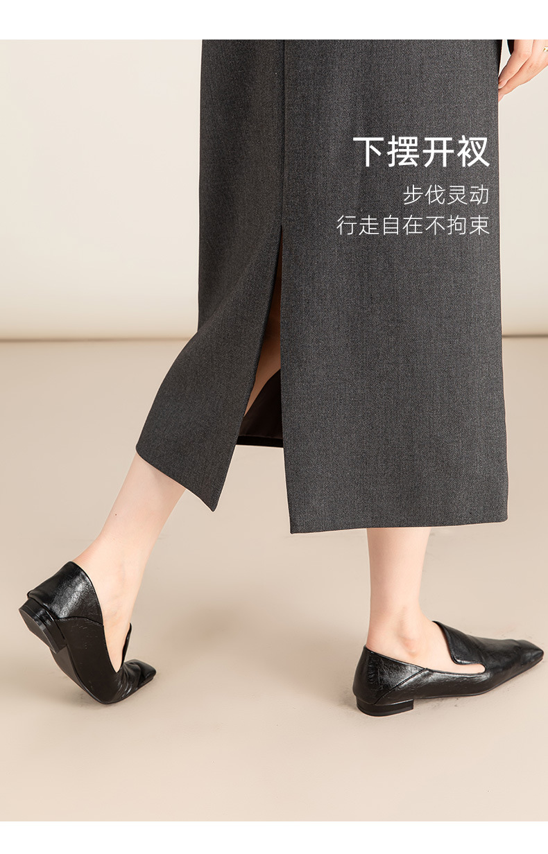 Chân váy midi xẻ tà dáng suông chất len Tencel xám đậm — Màu thẻ chi tiết 15