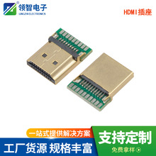 HDMI19P���幫�^�⚤僽�A��HDMI����ʽ���^HDMI�������