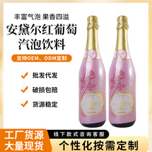 ���S���lֱ�����l�t�����������0�����ݾ�750ml�t����֭��֭�Ʒ