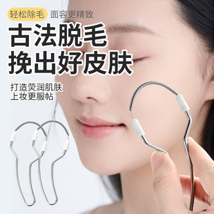 Ůʿ�沿��ë��Ę���κ�ë��С���ӽg����ȥĘë����Ó��ëĘë