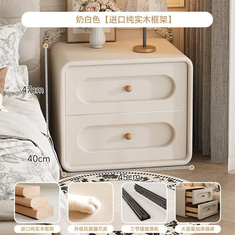 Cream-wind bedside tablero de madera maciza dormitorio doméstico 2025 explosión pequeña cama de almacenamiento pequeño gabinete lujoso sensación de alto nivel