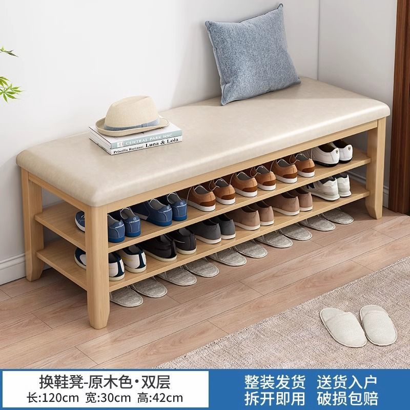 Color de madera de corcho - 120 largo en el segundo piso (correo de sf)