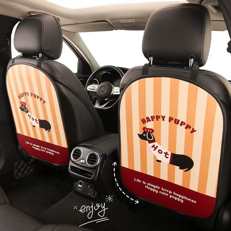 Полосатый щенок, милый мультяшный автомобильный сиденье, задняя антиударная накладка, автомобильная задняя часть переднего сиденья, противообрастающая накладка, антигрязная накладка