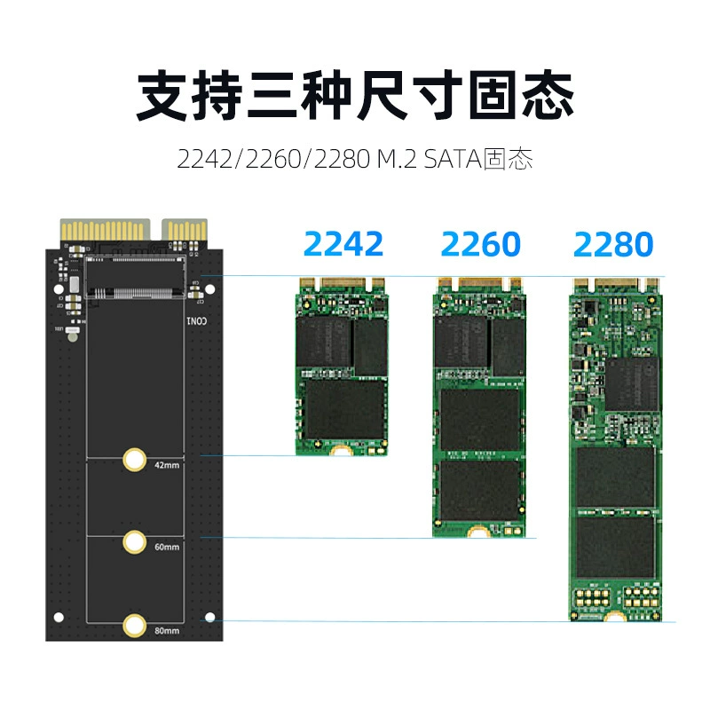 Адаптер-доска KT042M.2/NGFF к SATA3.0, карта расширения твердого диска, адаптер с несколькими интерфейсами, последовательный порт