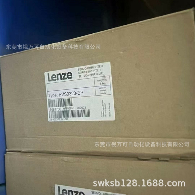 全新原装 Lenze/伦茨伺服驱动 EVS9326-EP 现货议价