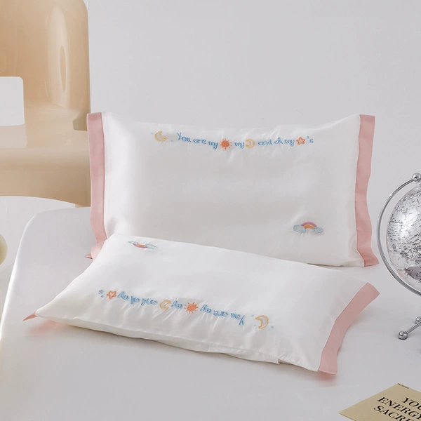 Good Night Baby-Pink [Tencel Pillowcase/Single]