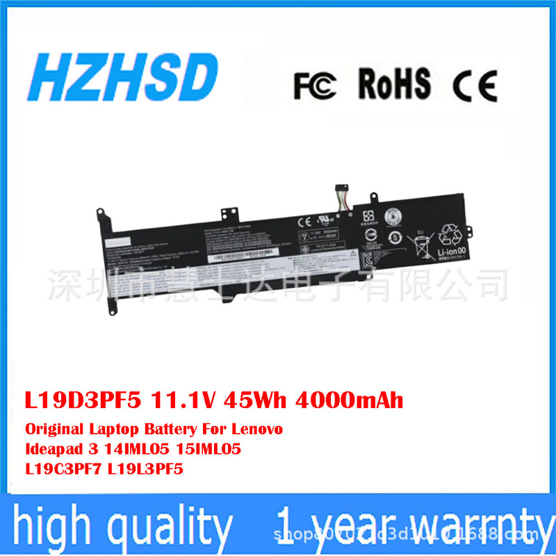 For Lenovo Ideapad 3 15Iml05 L19C3Pf7 L19L3Pf5 Battery L19D3Pf5