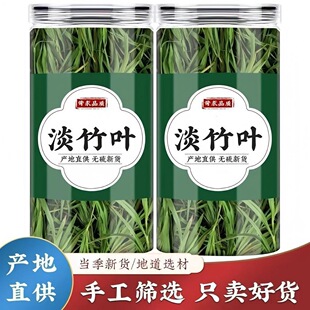 ��ƷҰ����ɽʯ���~ʯ��赭���~��ș��500g���r��ѿ���~ʯ���~��