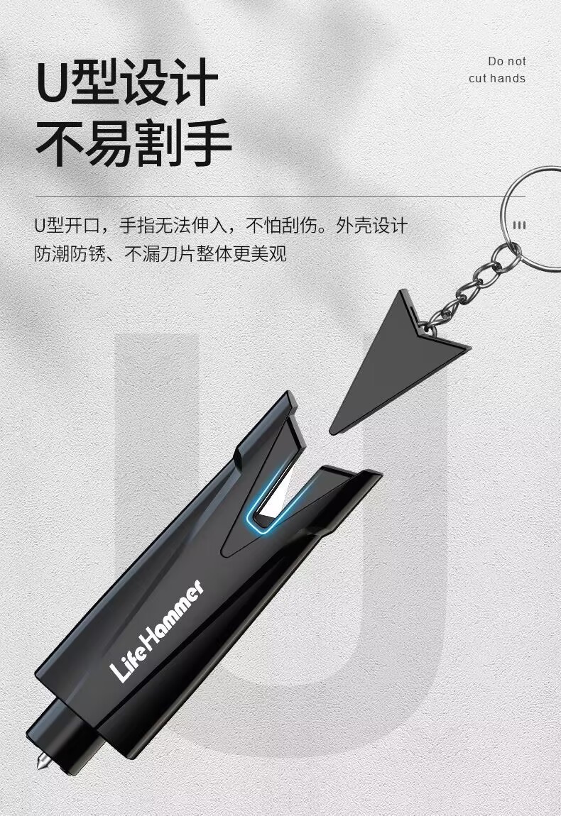 Window-Breaking Tool, Car Window Breaker with Cutter, Safety Hammer, In-Car Life-Saving Glass Escape Tool, Multifunctional Car Window Device