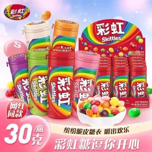 �G���ʺ���ԭ��ζ30gƿ�b��y��ʳˮ��ʲ�\��ζ��ͯ�ǹ����] ���l