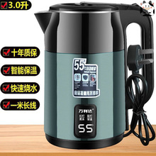 �Ӻ񱣜؟�ˮ�ؼ������ÿ��������304�_ˮ���ԄӔ�느a��