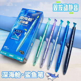 �cʯ�œ���X���o���������ԹPDS0146С�W���p���ٸɺ�ɫ���ֹP