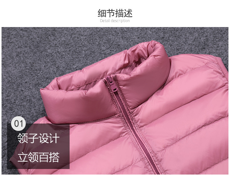 11411845110_2108597394