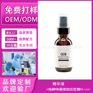 TK�羳����������͸���|�ᾫ�AҺ �����wɫ����ԭҺ���Ƹ������l