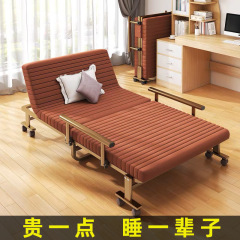 折り畳みベッドオフィス昼寝ベッド家庭用成人昼休みリクライニングベッドベビーシッター付き添い行軍シングルベッド簡易