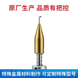 其他实验仪器;万能试验机;其他仪器仪表