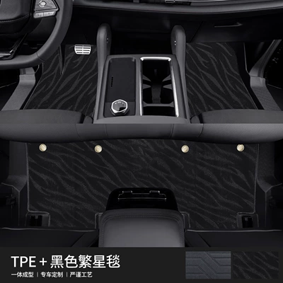 Modelə uyğun ayaqaltı car interior modification accessories - 90130-hunter-k50tpe-door-sill-matblack-starry-carpet