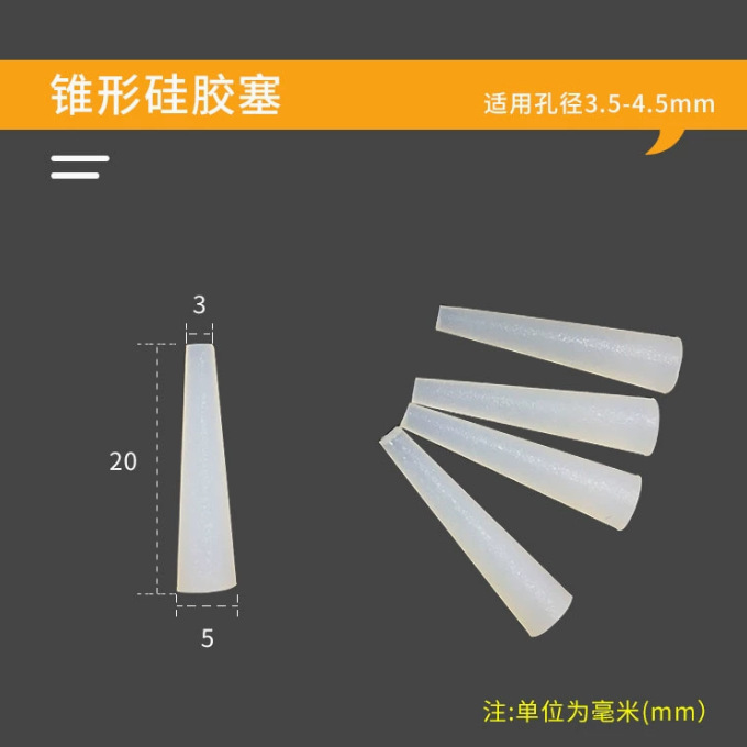 Tapón de silicona blanco lechoso resistente a altas temperaturas, tapón cónico protector para bloquear orificios y proteger contra la electroplacado, tapón de silicona sellador.