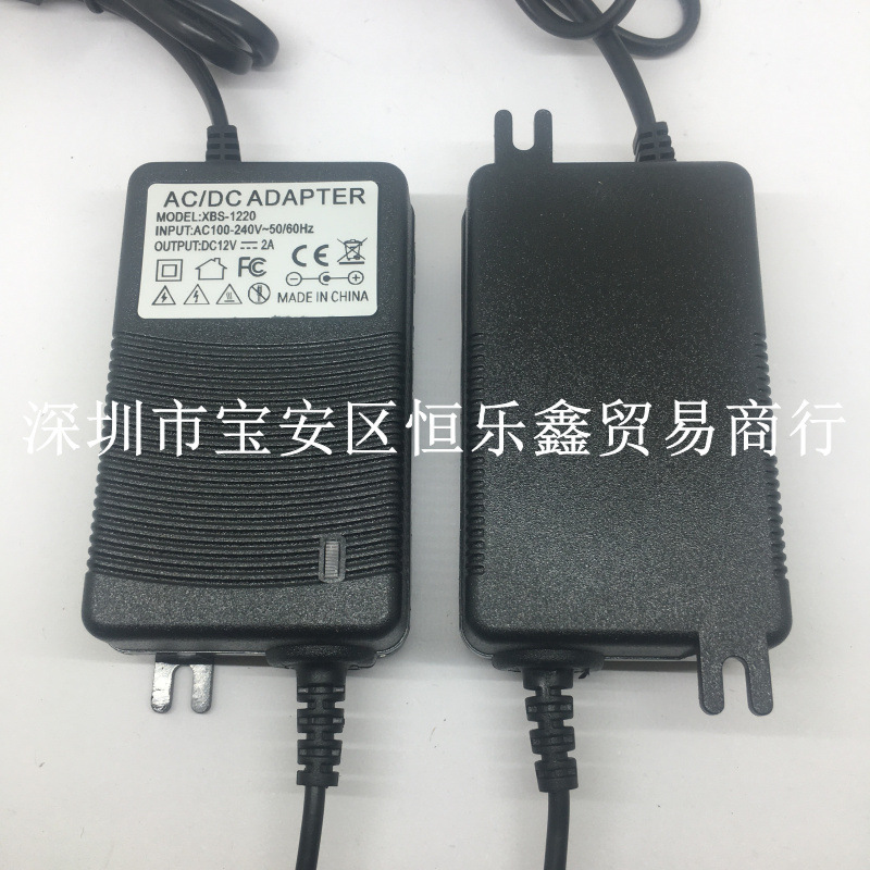 双线12V2A壁挂式电源适配器  LED灯条 监控电源 美规欧规|ms