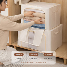 特大号棉麻收纳箱双开口加粗钢架百纳箱大容量衣物棉被布艺收纳盒