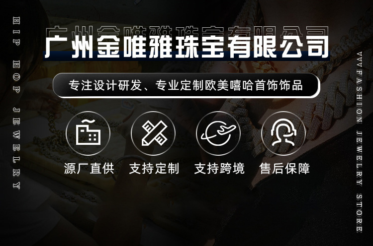 O1CN01b59NW21Bs2w2wdU87_!!0-0-