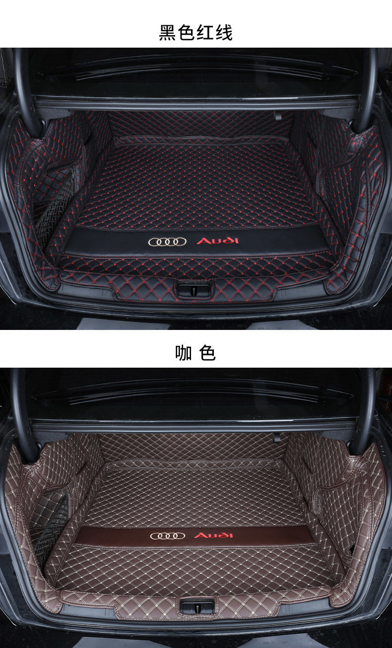 Suitable for 2022 Audi A6L trunk mat surrounded by 21 new A4LQ3Q5L A3 Q2L car trunk mat
