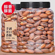 �_�����250g�T�ߗ����خa����ӈԹ��ɹ�����ʳ���lһ�����l