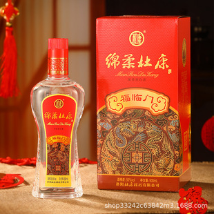 �ſ����ḣ�R�T�׾�50��500ml�����ͼ��Z�������ƾƏSֱ�I��