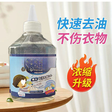 ձ䷽ȥ͝n坍ϴ۝n۳n·ȥ