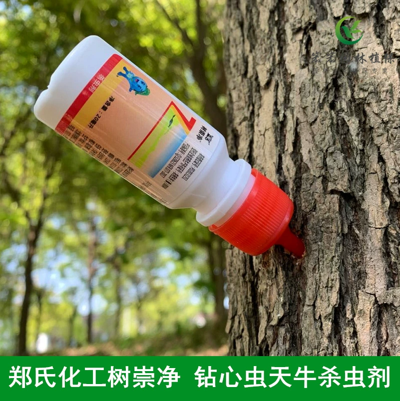 Zheng's Химический червь дерева Jingtian крупного рогатого скота Алмазный червь деревянный червь кора червь для клещей бутылка инсектицид 20 мл/ветка