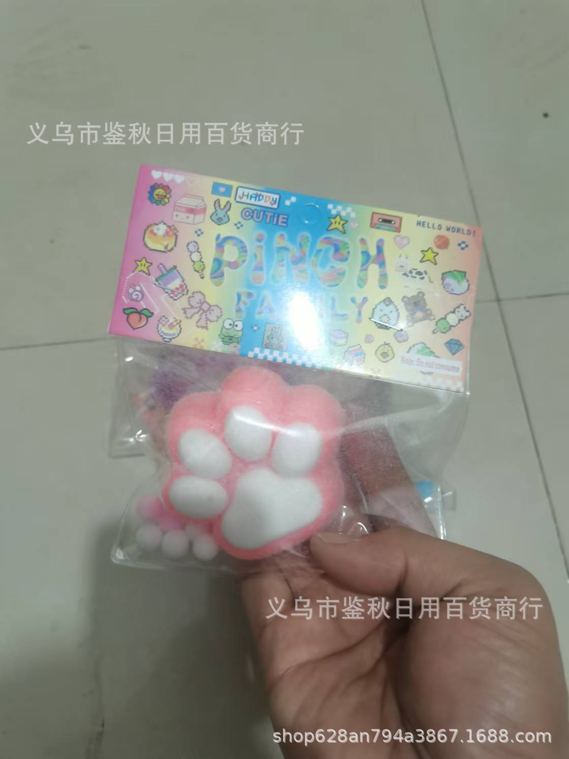 7cm 카드 헤드 화이트 파우더