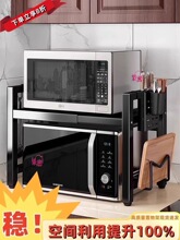 �N��΢���t������ܶ��Ӽ��ӿ����ռ{�ܼ���̨��֧���p����s����