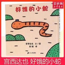 ���I��С�� 0-3-6�q��ͯ���bӲƤ����˺�����D�����m���_Ҳ��ܲ