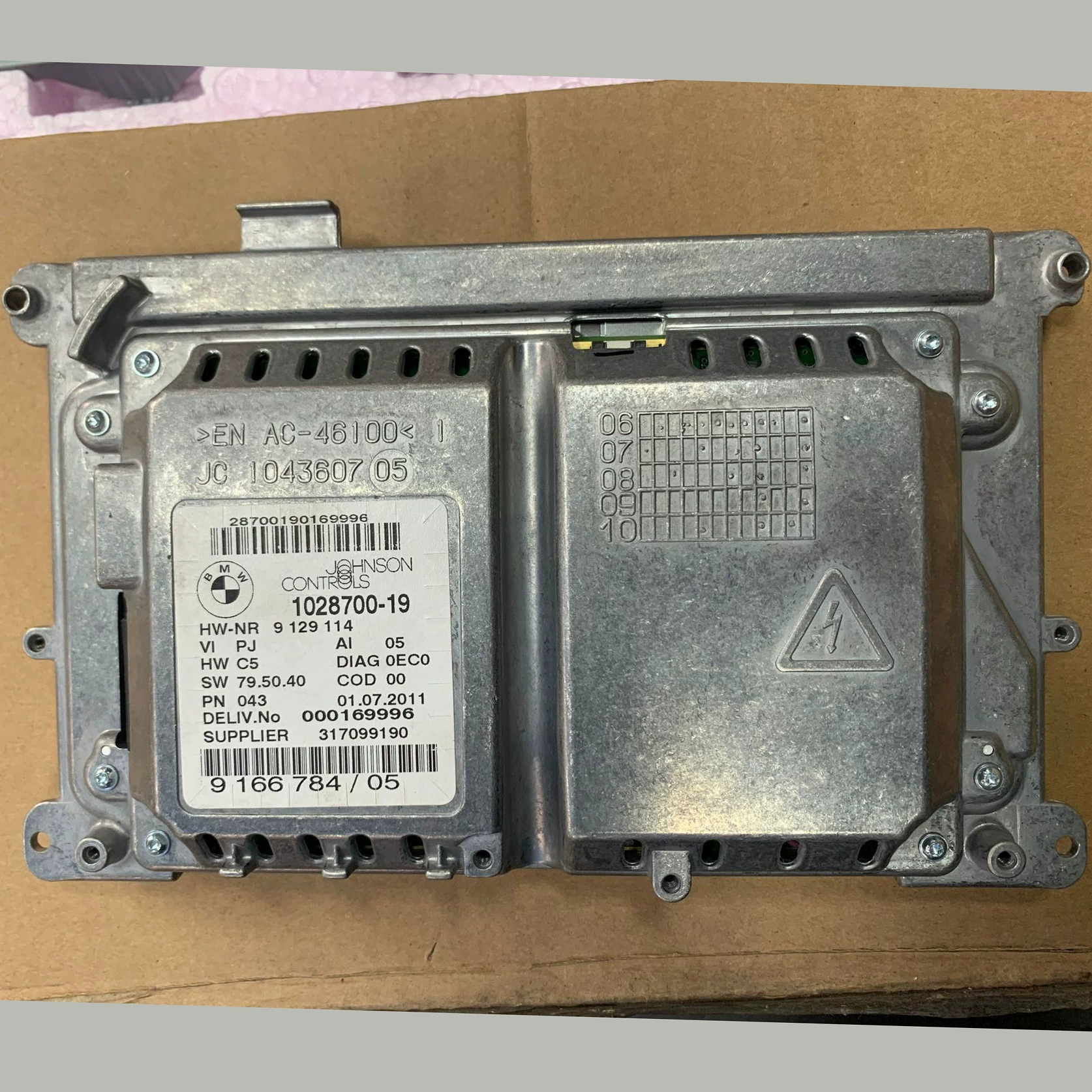 Готовая поставка заднего развлекательного дисплея автомобиля в сборе, подушка для переднего сиденья автомобиля, консультация по цене заднего экрана имеет преимущественную силу