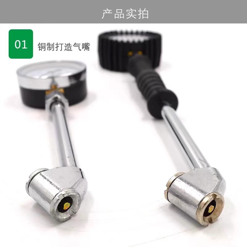 Shock-Proof Car Tire Pressure Gauge, Tire Pressure Oil Gauge, Air Pressure Monitor, Special Tool for Large Truck Air Pressure Detection