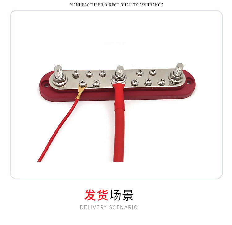 300A Large BusBar Car Marine Wiring Terminal Block 3/6 Way