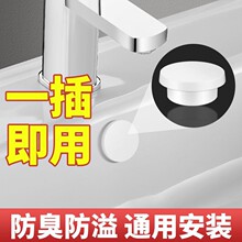 ϴ�ֳ��ܷ��wϴĘ����ˮ��ˮ�؂�߅��������ˮ��������ˮˮ��