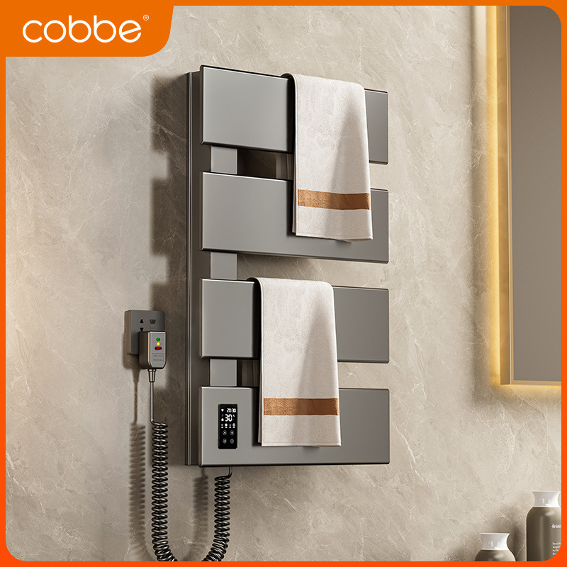 Cabei Electric Towel Rack for Home Bathroom Carbon Fiber Heating Sterilization Bathroom Drying Rack