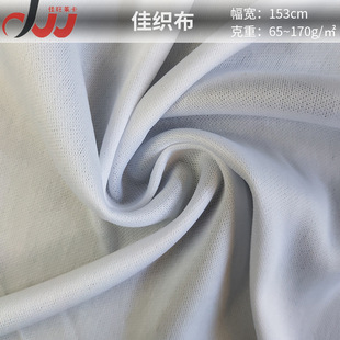 ��Ҏ��75Dȫ���p��ѷe��ƽ�岼 ��]�ﲼЬ�İ���ᘿ�����