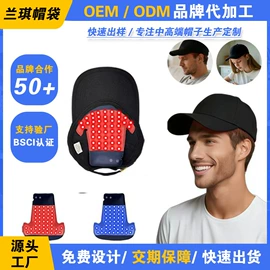 成人帽;儿童帽;运动帽、头巾